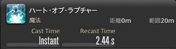 ꡼ No.803 | FFXIVǷΥեʡפδ¸17֤ѲǧѤäΤ