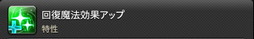 ꡼ No.823 | FFXIVǷΥեʡפδ¸17֤ѲǧѤäΤ