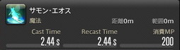 ꡼ No.830 | FFXIVǷΥեʡפδ¸17֤ѲǧѤäΤ
