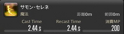 ꡼ No.831 | FFXIVǷΥեʡפδ¸17֤ѲǧѤäΤ