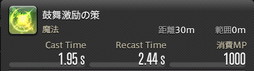 ꡼ No.834 | FFXIVǷΥեʡפδ¸17֤ѲǧѤäΤ