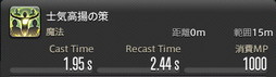 ꡼ No.835 | FFXIVǷΥեʡפδ¸17֤ѲǧѤäΤ