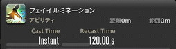 ꡼ No.837 | FFXIVǷΥեʡפδ¸17֤ѲǧѤäΤ