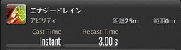 ꡼ No.839 | FFXIVǷΥեʡפδ¸17֤ѲǧѤäΤ