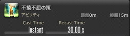 ꡼ No.843 | FFXIVǷΥեʡפδ¸17֤ѲǧѤäΤ