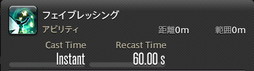 ꡼ No.855 | FFXIVǷΥեʡפδ¸17֤ѲǧѤäΤ