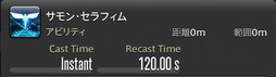 ꡼ No.856 | FFXIVǷΥեʡפδ¸17֤ѲǧѤäΤ