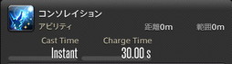 ꡼ No.857 | FFXIVǷΥեʡפδ¸17֤ѲǧѤäΤ