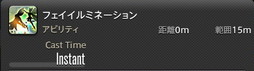 ꡼ No.864 | FFXIVǷΥեʡפδ¸17֤ѲǧѤäΤ