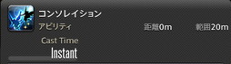 ꡼ No.870 | FFXIVǷΥեʡפδ¸17֤ѲǧѤäΤ