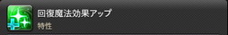 ꡼ No.881 | FFXIVǷΥեʡפδ¸17֤ѲǧѤäΤ