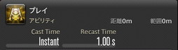 ꡼ No.894 | FFXIVǷΥեʡפδ¸17֤ѲǧѤäΤ