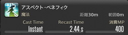 ꡼ No.895 | FFXIVǷΥեʡפδ¸17֤ѲǧѤäΤ