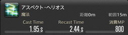 ꡼ No.897 | FFXIVǷΥեʡפδ¸17֤ѲǧѤäΤ