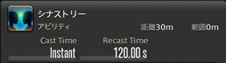 ꡼ No.900 | FFXIVǷΥեʡפδ¸17֤ѲǧѤäΤ