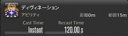 ꡼ No.901 | FFXIVǷΥեʡפδ¸17֤ѲǧѤäΤ