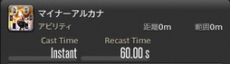 ꡼ No.908 | FFXIVǷΥեʡפδ¸17֤ѲǧѤäΤ