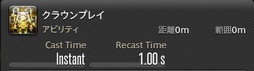 ꡼ No.909 | FFXIVǷΥեʡפδ¸17֤ѲǧѤäΤ