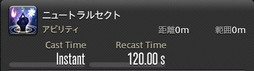 ꡼ No.914 | FFXIVǷΥեʡפδ¸17֤ѲǧѤäΤ