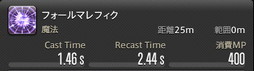 ꡼ No.915 | FFXIVǷΥեʡפδ¸17֤ѲǧѤäΤ
