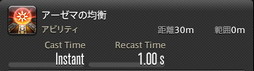 ꡼ No.919 | FFXIVǷΥեʡפδ¸17֤ѲǧѤäΤ
