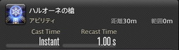 ꡼ No.920 | FFXIVǷΥեʡפδ¸17֤ѲǧѤäΤ