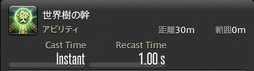 ꡼ No.921 | FFXIVǷΥեʡפδ¸17֤ѲǧѤäΤ