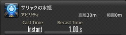 ꡼ No.922 | FFXIVǷΥեʡפδ¸17֤ѲǧѤäΤ