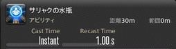 ꡼ No.923 | FFXIVǷΥեʡפδ¸17֤ѲǧѤäΤ