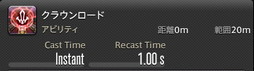 ꡼ No.925 | FFXIVǷΥեʡפδ¸17֤ѲǧѤäΤ