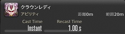 ꡼ No.926 | FFXIVǷΥեʡפδ¸17֤ѲǧѤäΤ