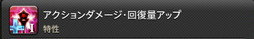 ꡼ No.927 | FFXIVǷΥեʡפδ¸17֤ѲǧѤäΤ