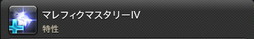 ꡼ No.939 | FFXIVǷΥեʡפδ¸17֤ѲǧѤäΤ