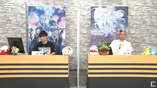 ꡼ No.001Υͥ / TGS 2021ϵPDϤ򼺤ƥFFXIVפΥץ쥤䡼ϥ󥰤ýȽĥP in TGS 2021 ONLINEɤݡ