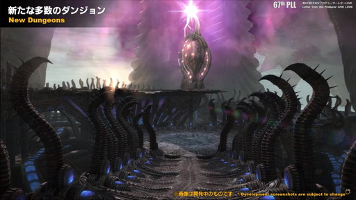 ꡼ No.061Υͥ / FFXIVǷΥեʡפ127ȯˡPvPϥ󥰡3Dɥƥξʤɤ줿67PLLƤϤ