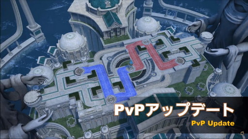 ꡼ No.072Υͥ / FFXIVǷΥեʡפ127ȯˡPvPϥ󥰡3Dɥƥξʤɤ줿67PLLƤϤ
