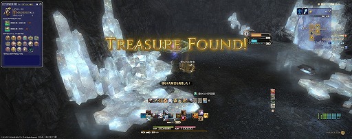 ꡼ No.011Υͥ / ֥եʥե󥿥XIVפοʥƤߤʤ8ǯʾ³MMORPG¸ߤ륢֥ȤҲ
