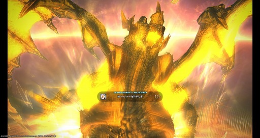 ꡼ No.020Υͥ / ֥եʥե󥿥XIVפοʥƤߤʤ8ǯʾ³MMORPG¸ߤ륢֥ȤҲ