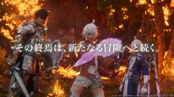 ꡼ No.003Υͥ / FFXIVפοCMȸΤRADIO MOG STATION ԡضǷε١ɤϡ⥶ȤΥᥤ󥰱