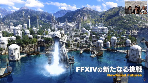 ꡼ No.008Υͥ / FFXIVפϡȤҤȤɤǤȤߤʡɤǤڤRPGˡ10ǯ˸絬Ϥʻܺ餫ˤʤä68PLLפƤϤ