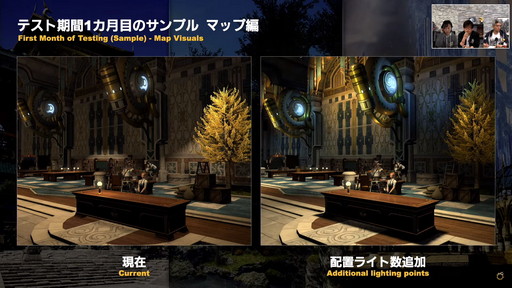 ꡼ No.022Υͥ / FFXIVפϡȤҤȤɤǤȤߤʡɤǤڤRPGˡ10ǯ˸絬Ϥʻܺ餫ˤʤä68PLLפƤϤ