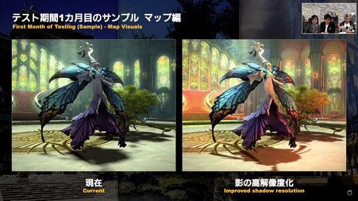 ꡼ No.023Υͥ / FFXIVפϡȤҤȤɤǤȤߤʡɤǤڤRPGˡ10ǯ˸絬Ϥʻܺ餫ˤʤä68PLLפƤϤ