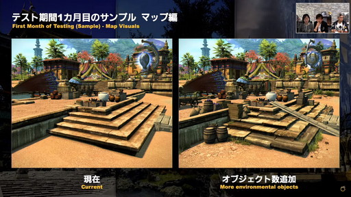 ꡼ No.025Υͥ / FFXIVפϡȤҤȤɤǤȤߤʡɤǤڤRPGˡ10ǯ˸絬Ϥʻܺ餫ˤʤä68PLLפƤϤ