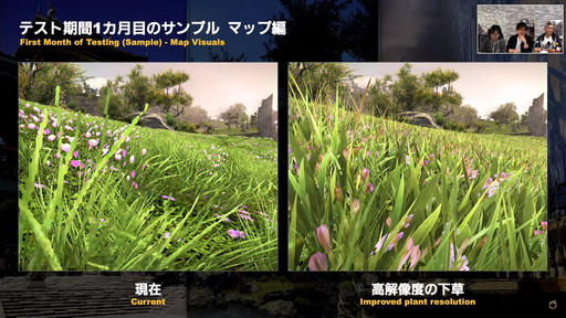 ꡼ No.026Υͥ / FFXIVפϡȤҤȤɤǤȤߤʡɤǤڤRPGˡ10ǯ˸絬Ϥʻܺ餫ˤʤä68PLLפƤϤ