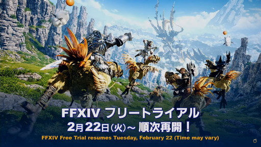 ꡼ No.044Υͥ / FFXIVפϡȤҤȤɤǤȤߤʡɤǤڤRPGˡ10ǯ˸絬Ϥʻܺ餫ˤʤä68PLLפƤϤ
