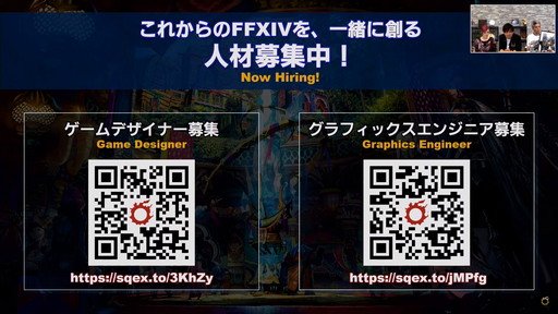 ꡼ No.050Υͥ / FFXIVפϡȤҤȤɤǤȤߤʡɤǤڤRPGˡ10ǯ˸絬Ϥʻܺ餫ˤʤä68PLLפƤϤ