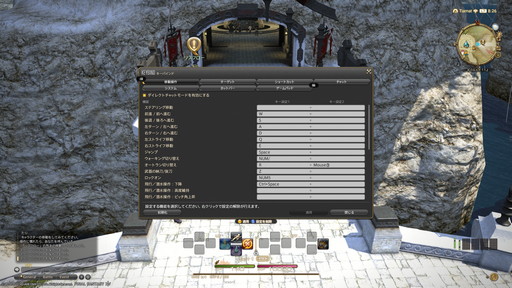 ꡼ No.008Υͥ / FFXIVפͷ֤ʤ鲿㤨Ф 줫Ϥ褦¤äƤĶ鿴Ԥ˥೫ϤޤǤΥƥåפҲ