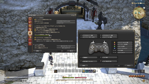 ꡼ No.009Υͥ / FFXIVפͷ֤ʤ鲿㤨Ф 줫Ϥ褦¤äƤĶ鿴Ԥ˥೫ϤޤǤΥƥåפҲ