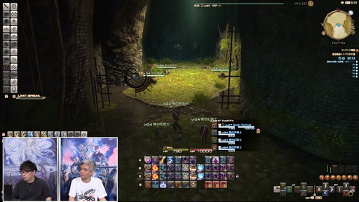 画像ギャラリー No.018のサムネイル画像 / 「FFXIV」第70回PLLの内容をお届け。カスタマイズに凝りまくれるアドベンチャラープレートなど新要素の詳細が明らかに