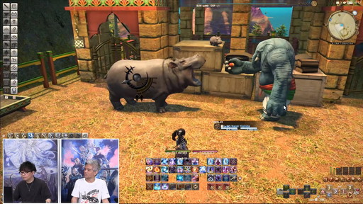 画像ギャラリー No.043のサムネイル画像 / 「FFXIV」第70回PLLの内容をお届け。カスタマイズに凝りまくれるアドベンチャラープレートなど新要素の詳細が明らかに
